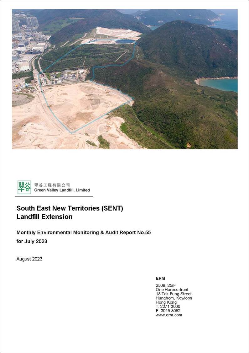 A close-up of a landscape
Description automatically generated